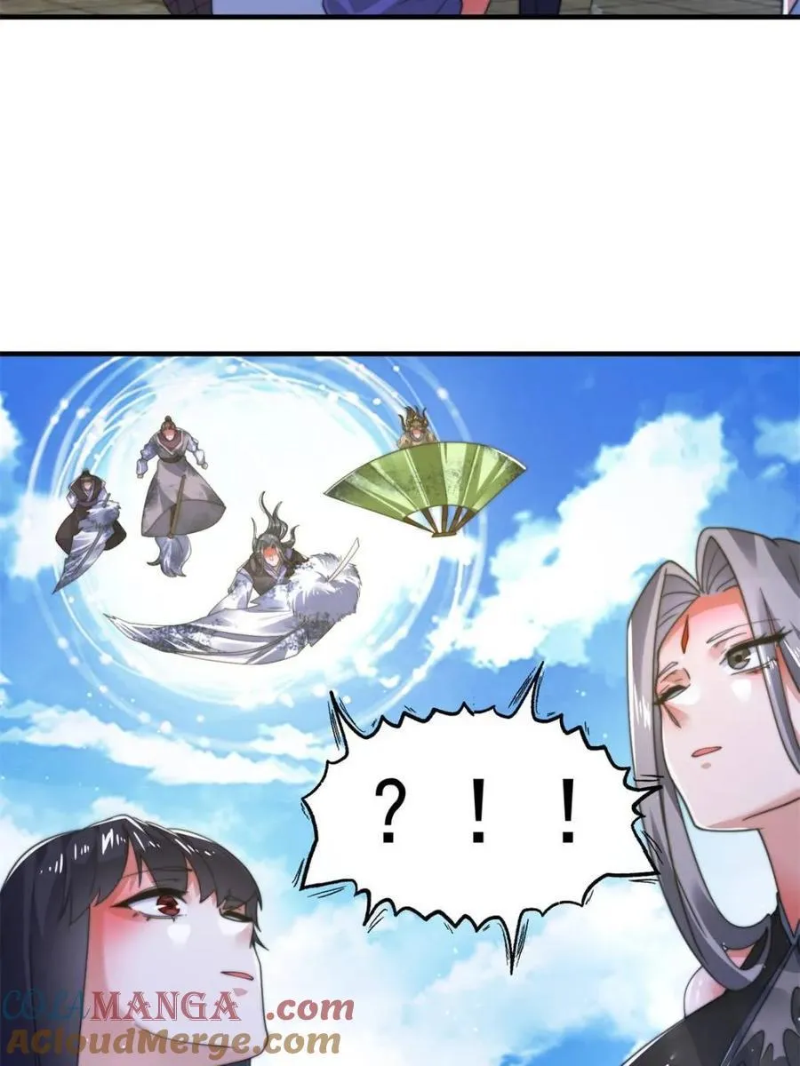 第190话 补药、补药啊！！18