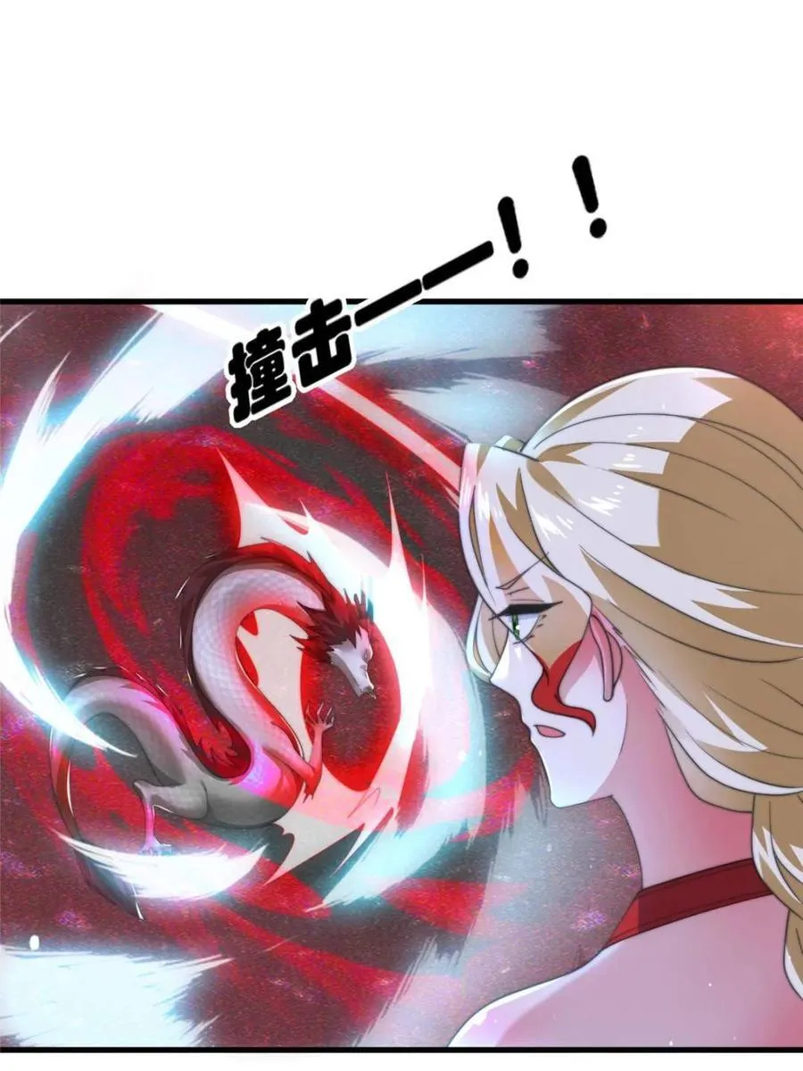 第196话 国庆快乐姥爷们！！！29
