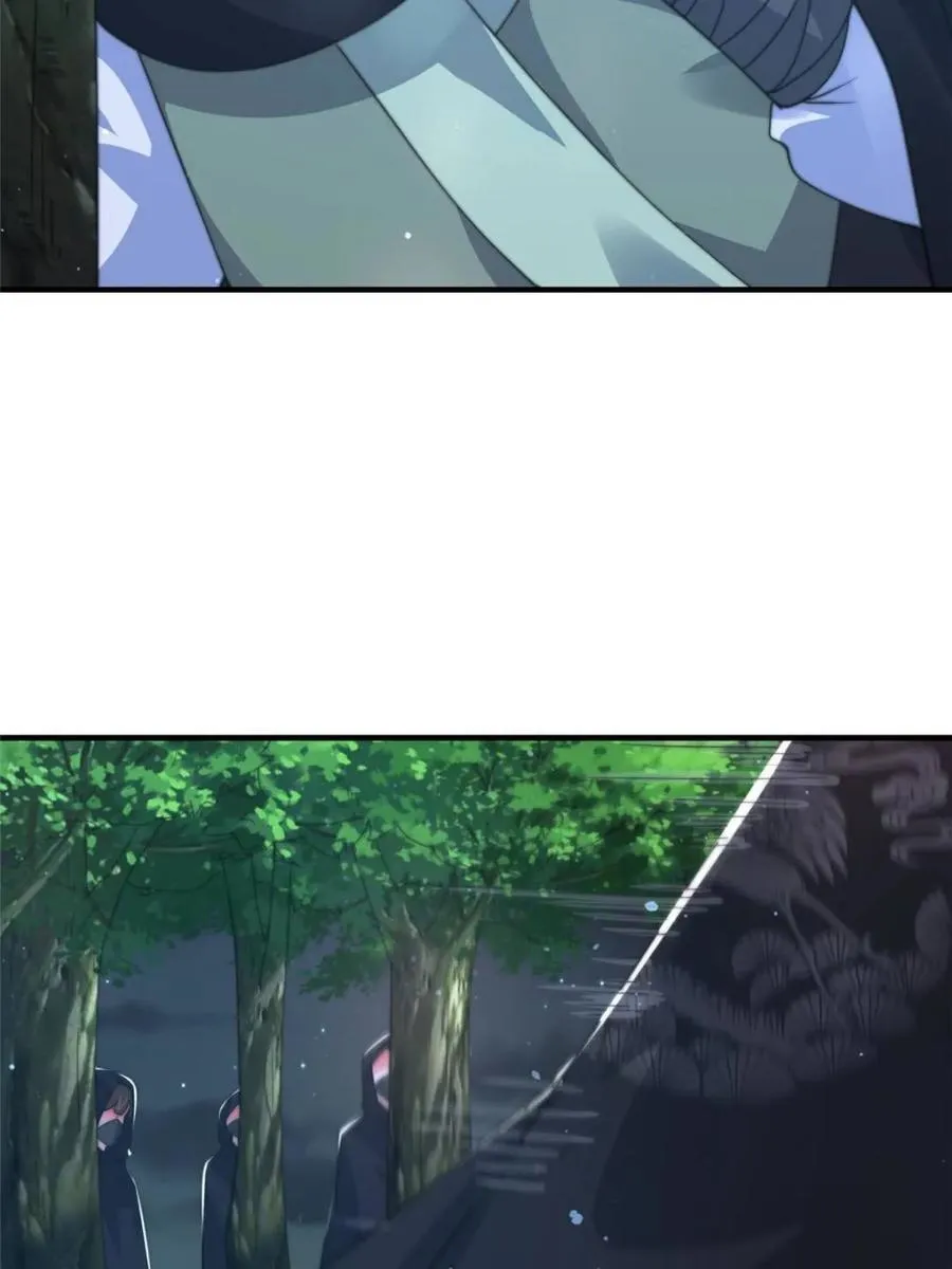 第194话 敢动我岳父大人？！5