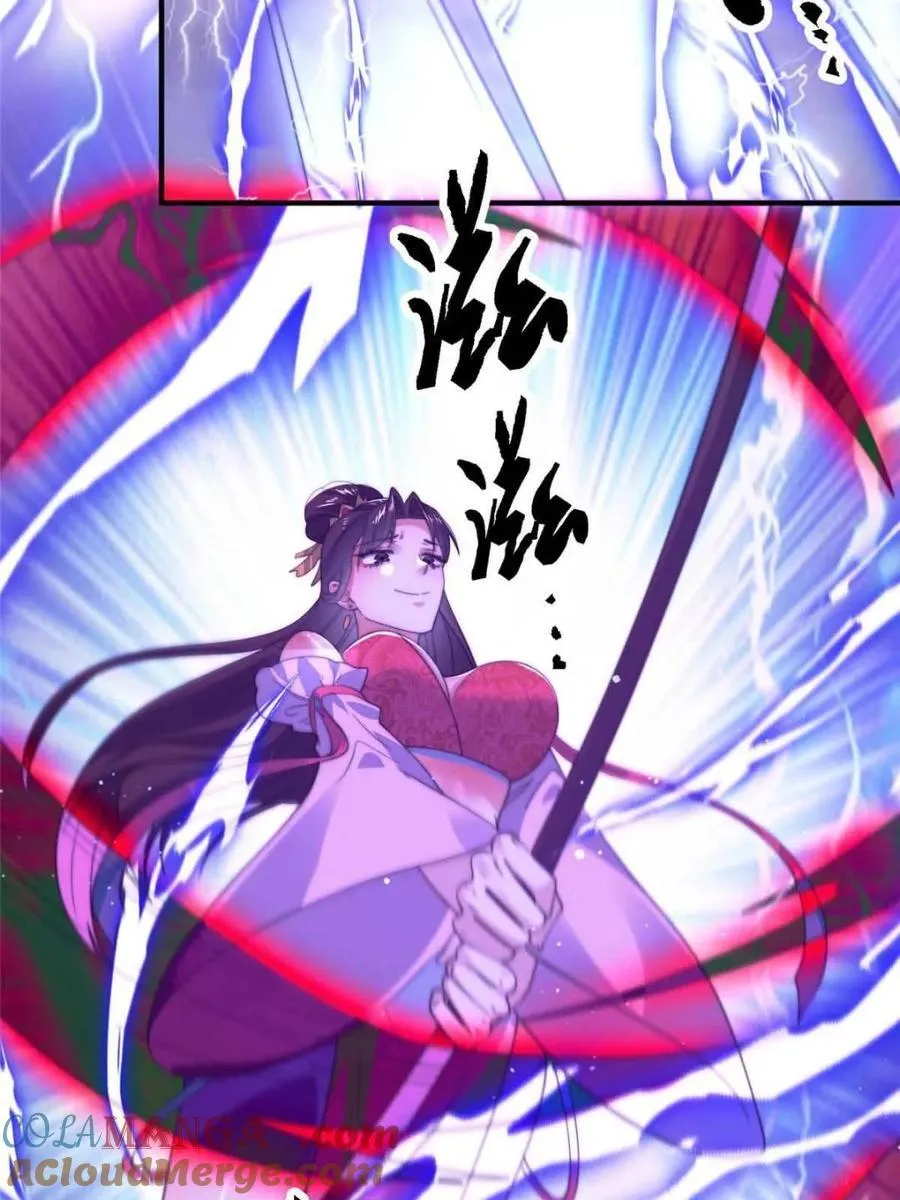 第200话 啦撒花感谢米娜桑！！3
