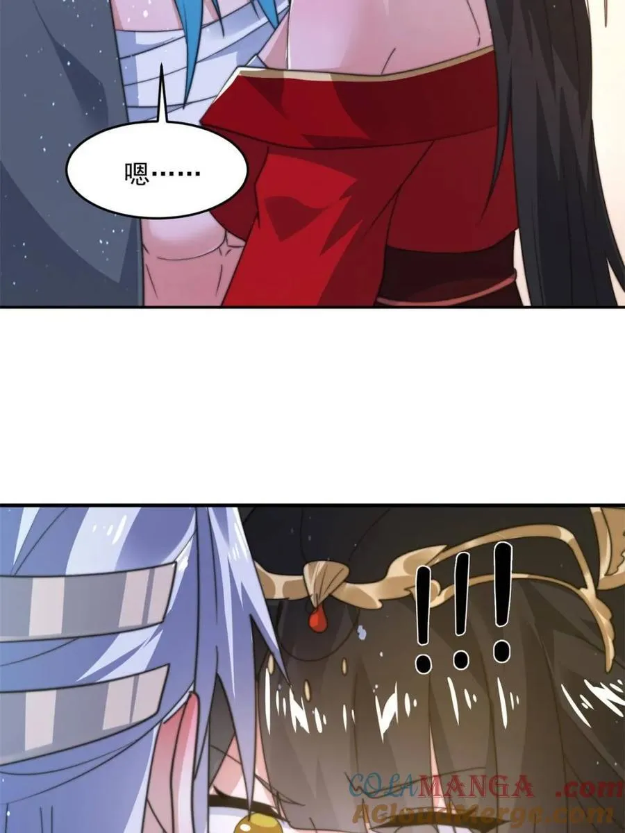 第193话 您这样我顶不住啊！30