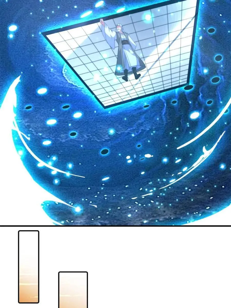 第192话 我是说，干他！41