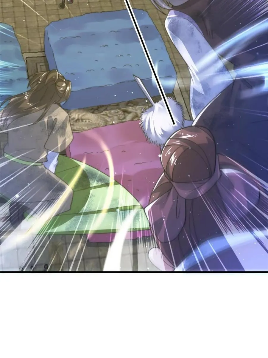 第190话 补药、补药啊！！20