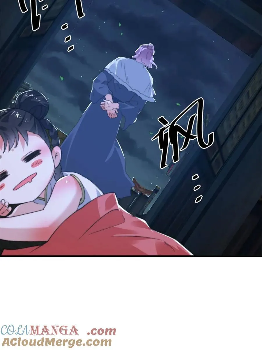 第199话 别怪我36