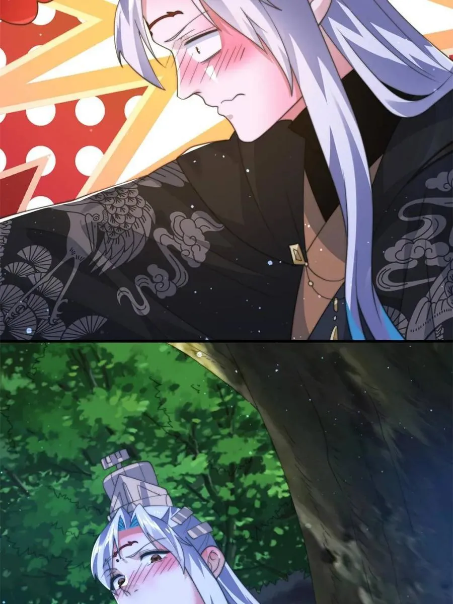 第199话 别怪我20