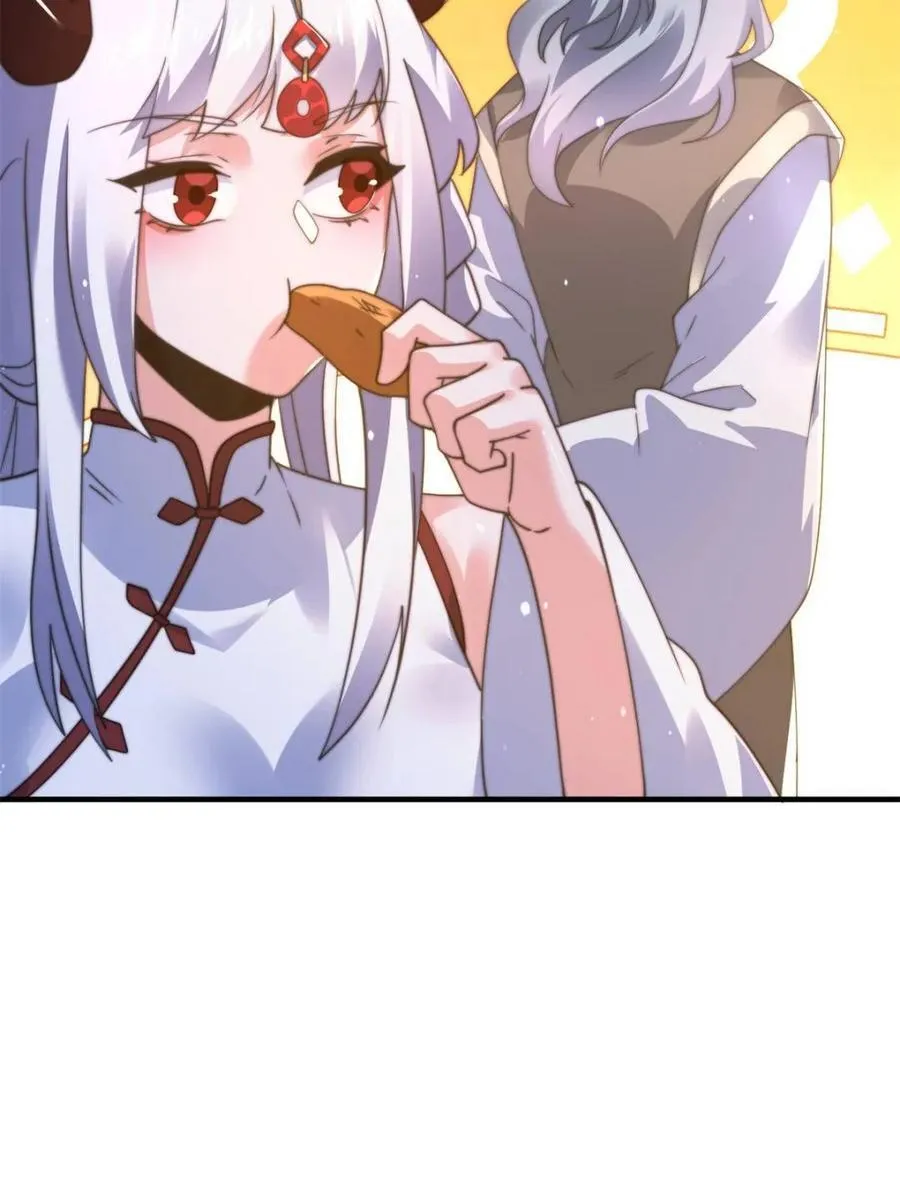 第192话 我是说，干他！26