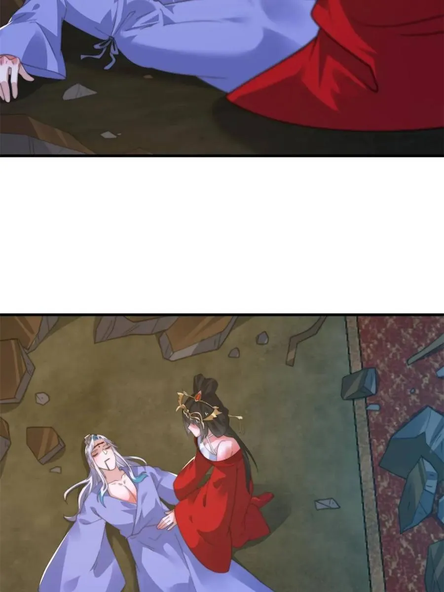 第190话 补药、补药啊！！40