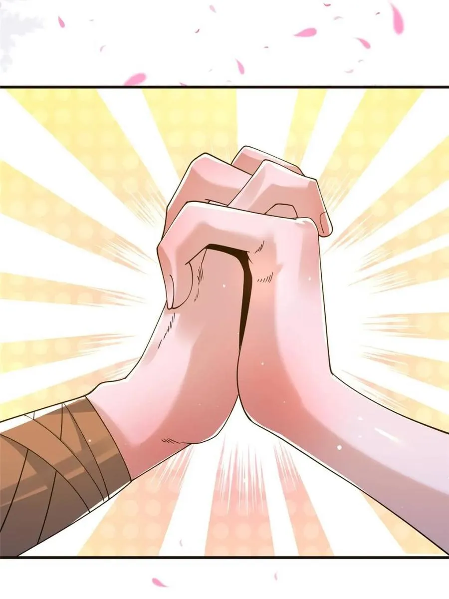 第196话 国庆快乐姥爷们！！！47
