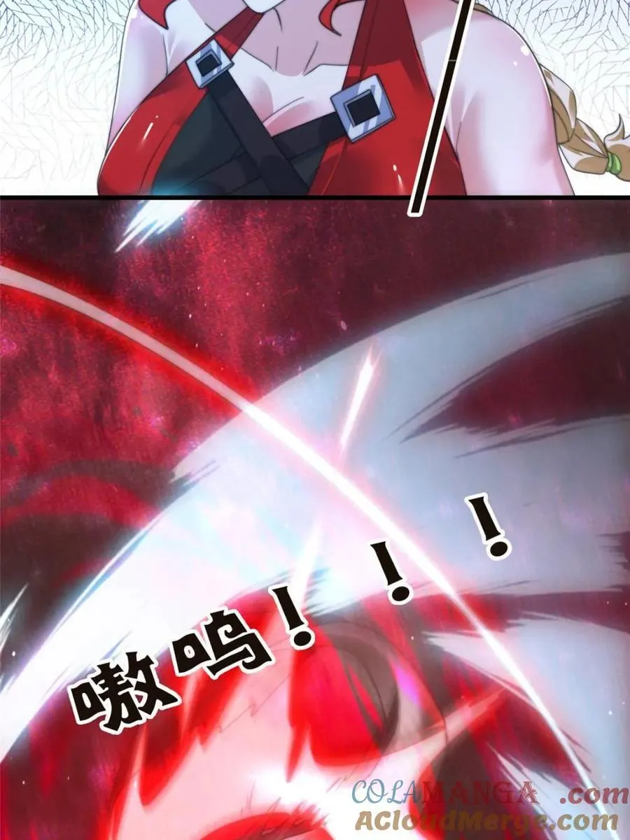 第196话 国庆快乐姥爷们！！！27