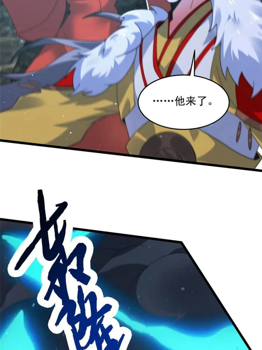 第191话 圣女姐姐好久不见！5