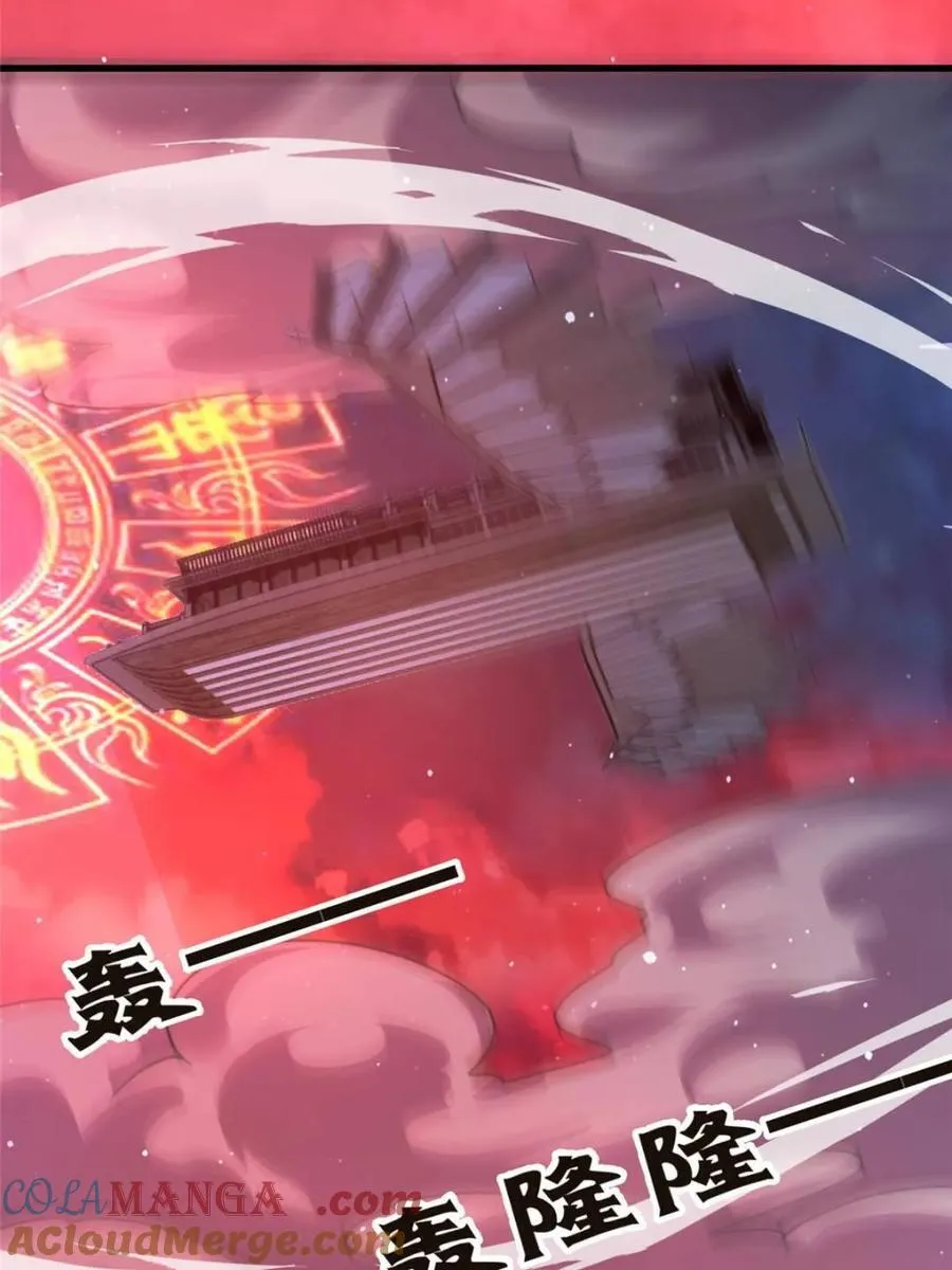 第196话 国庆快乐姥爷们！！！24