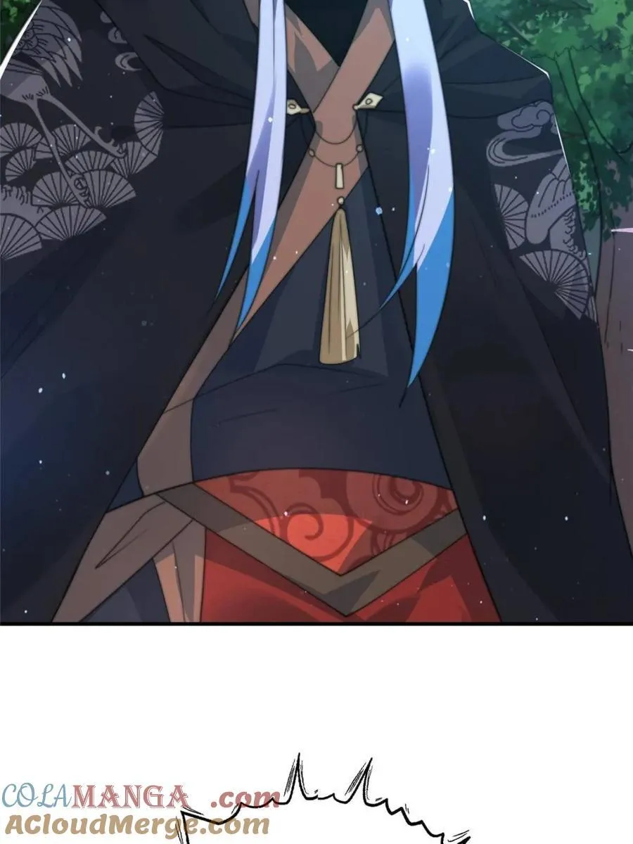 第195话9