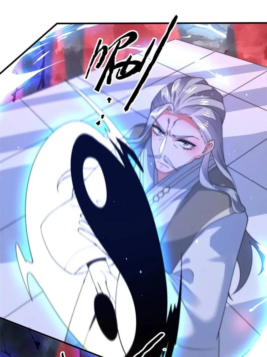第194话 敢动我岳父大人？！41