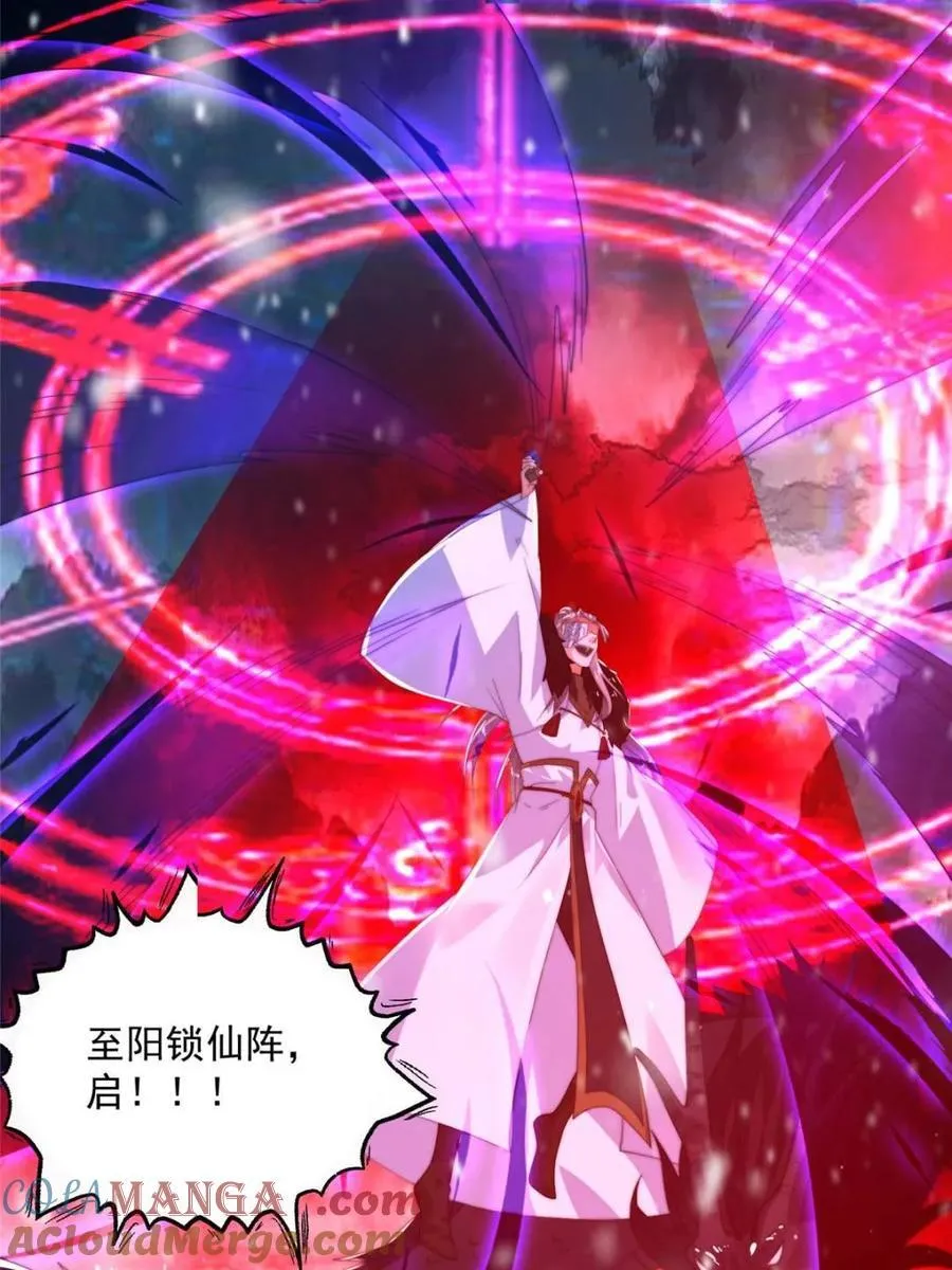 第191话 圣女姐姐好久不见！27