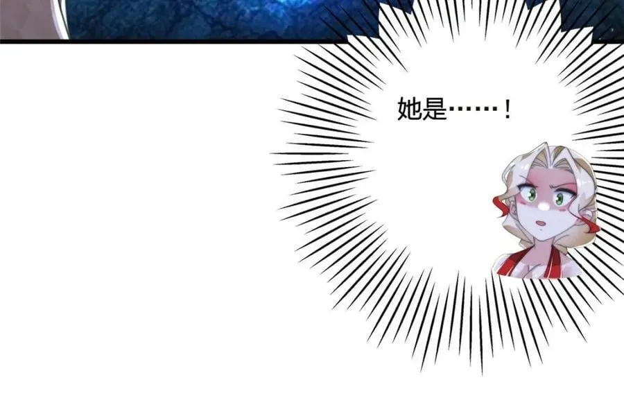 第196话 国庆快乐姥爷们！！！31