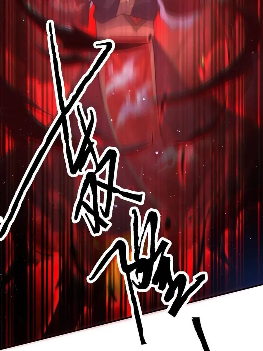 第202话35