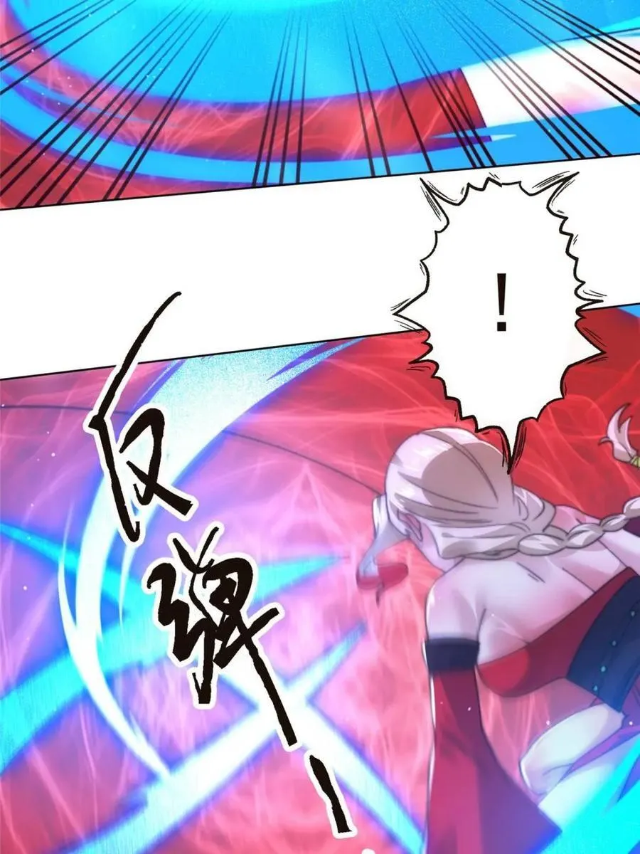 第197话 火辣vs纯欲！选谁17