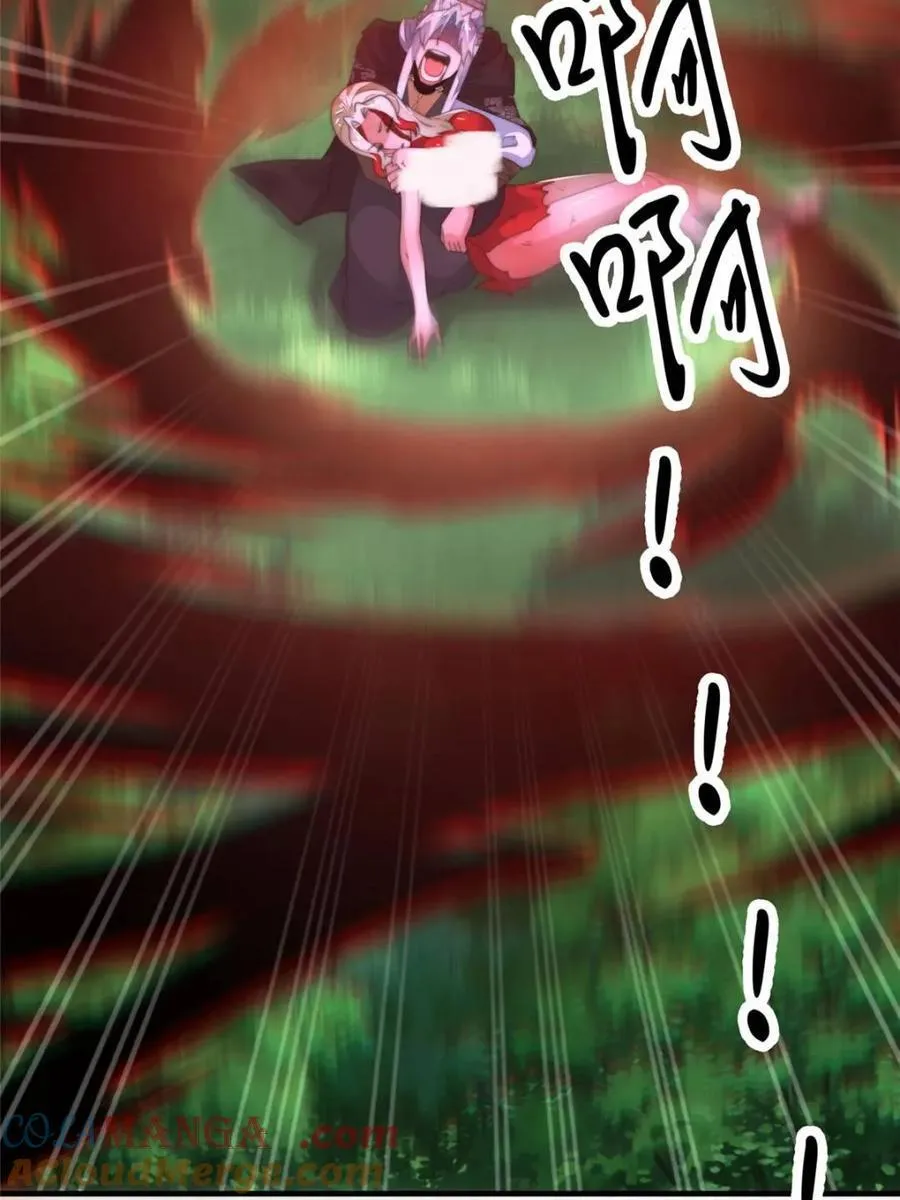 第202话51