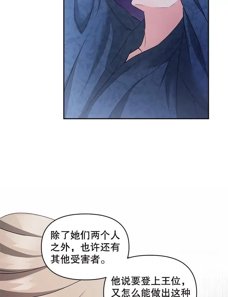 146.过往云烟37