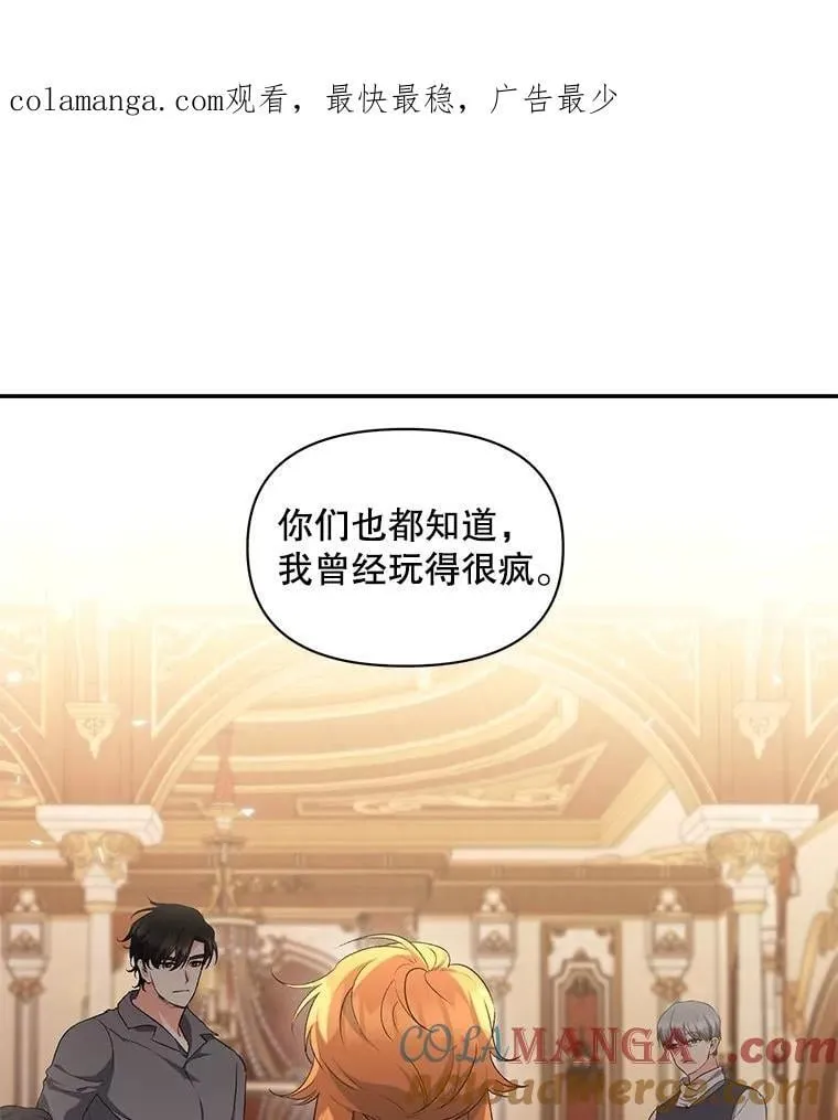 146.过往云烟0
