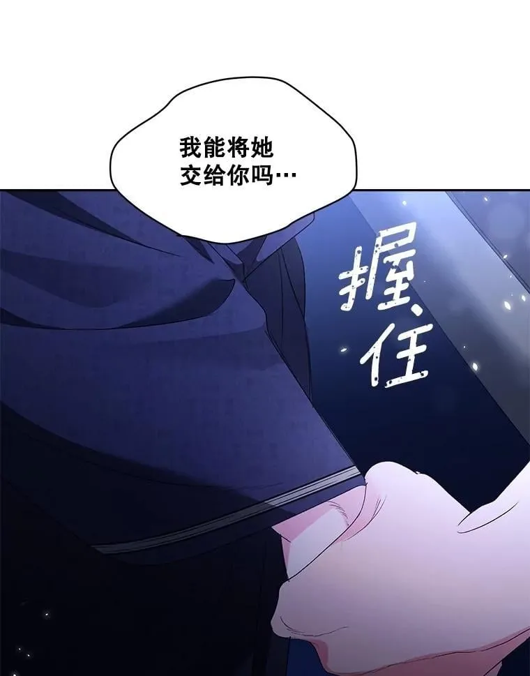 145.九死一生43