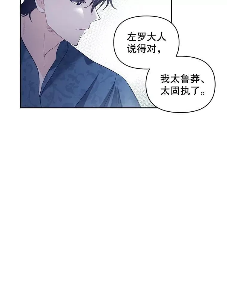 146.过往云烟49