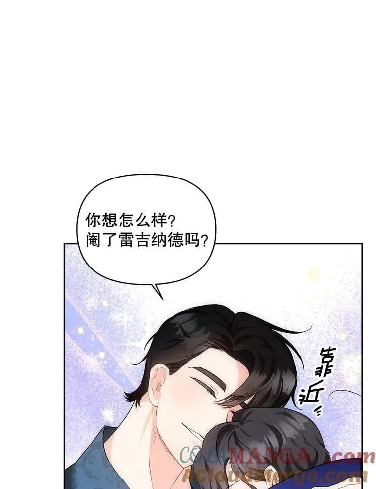 146.过往云烟57