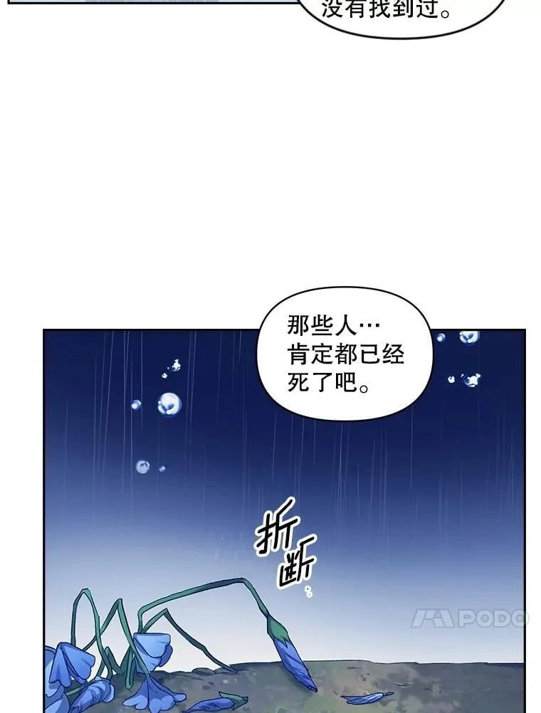 146.过往云烟67