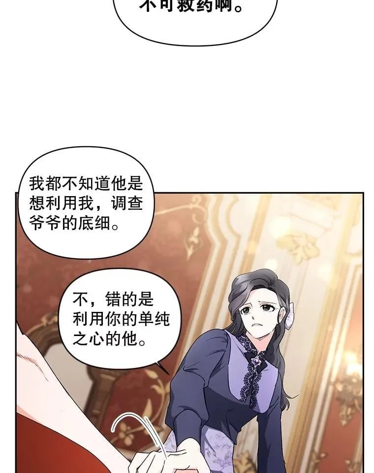 146.过往云烟26