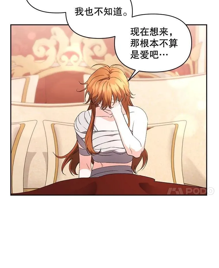 146.过往云烟14