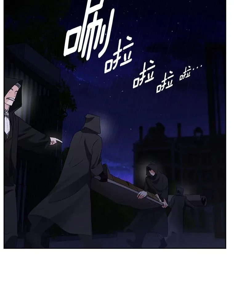145.九死一生37
