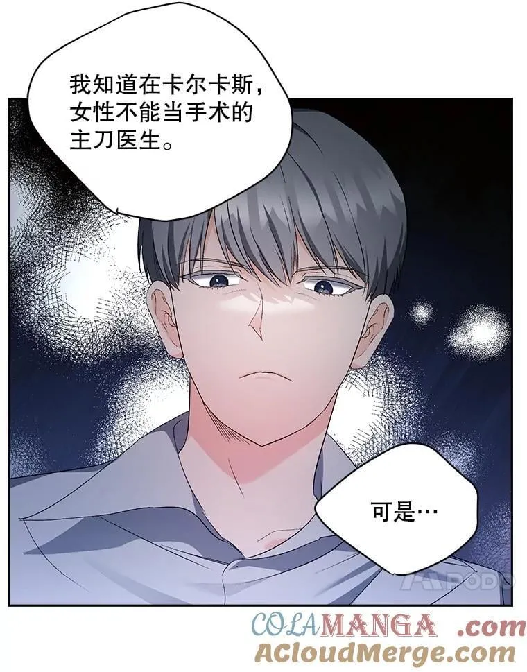 145.九死一生42