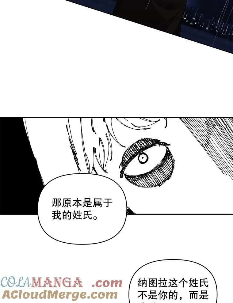 145.九死一生18