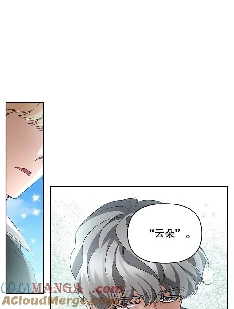 146.过往云烟75