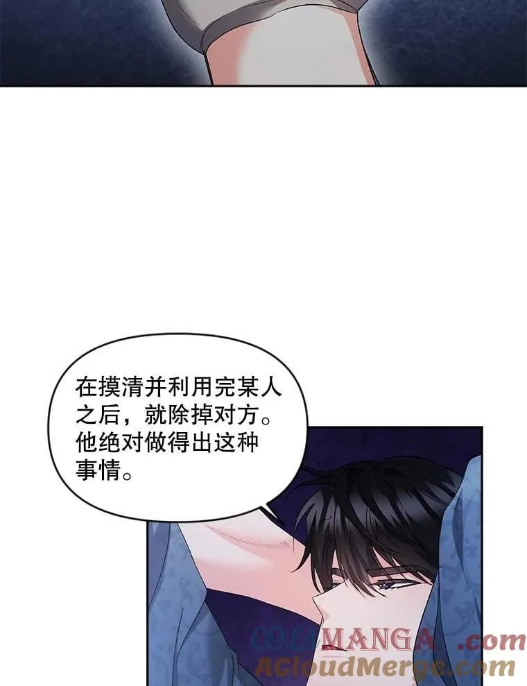 146.过往云烟36