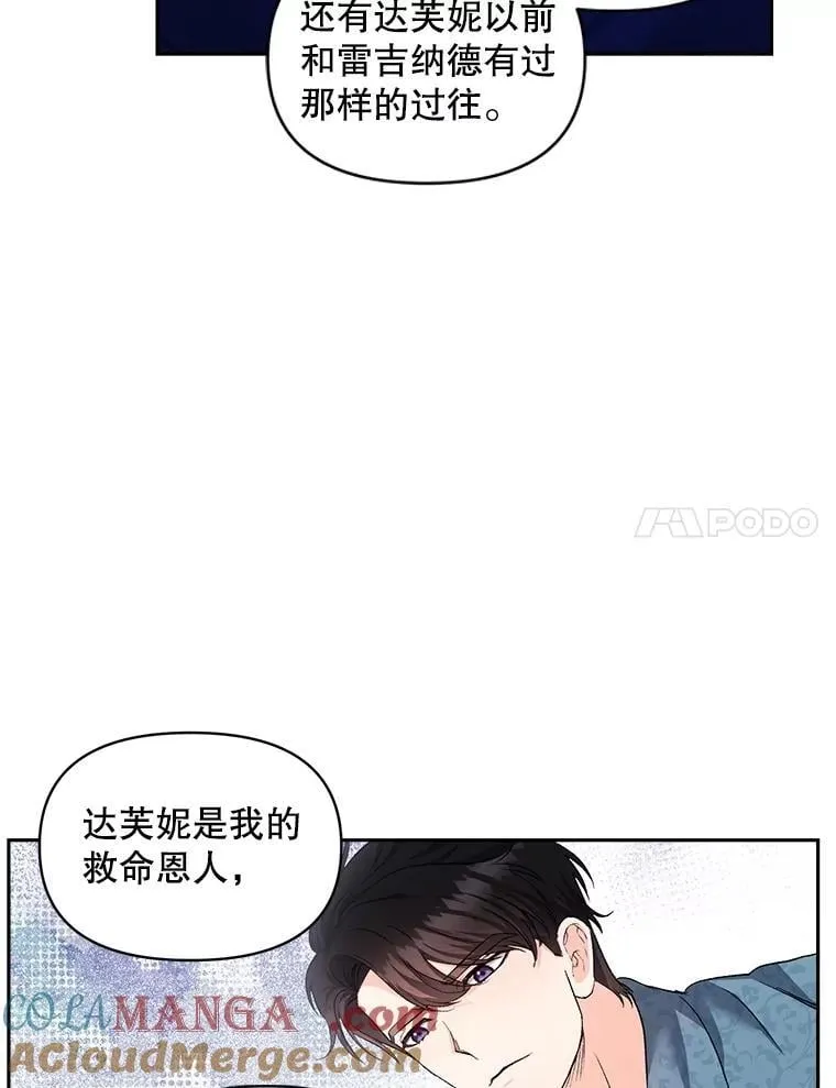 146.过往云烟51