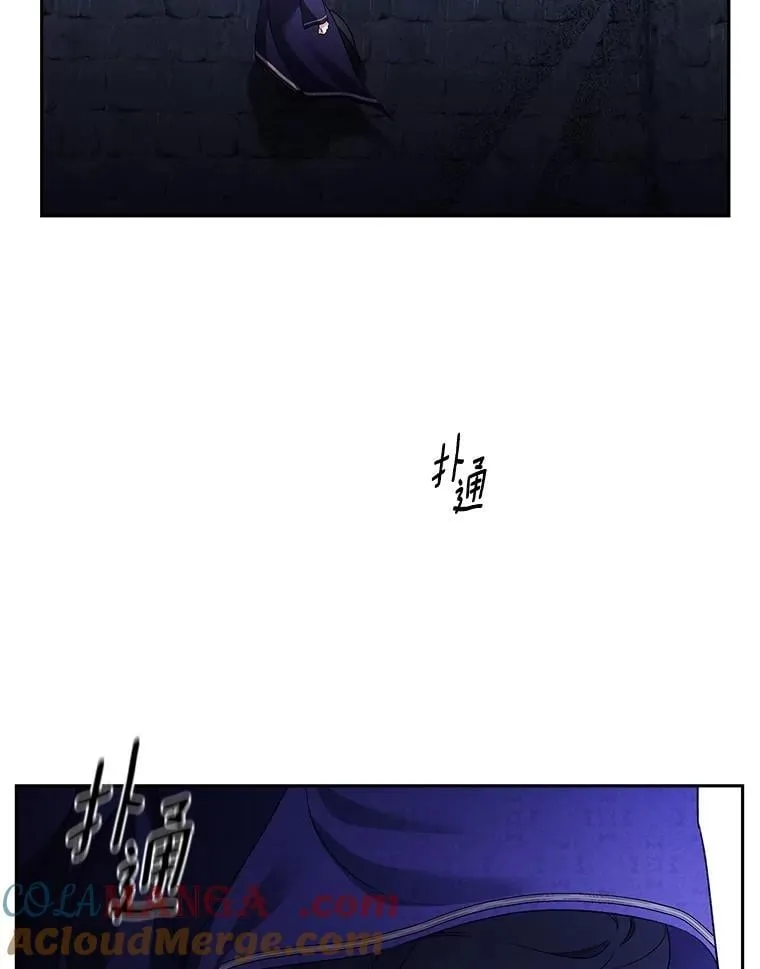 145.九死一生33