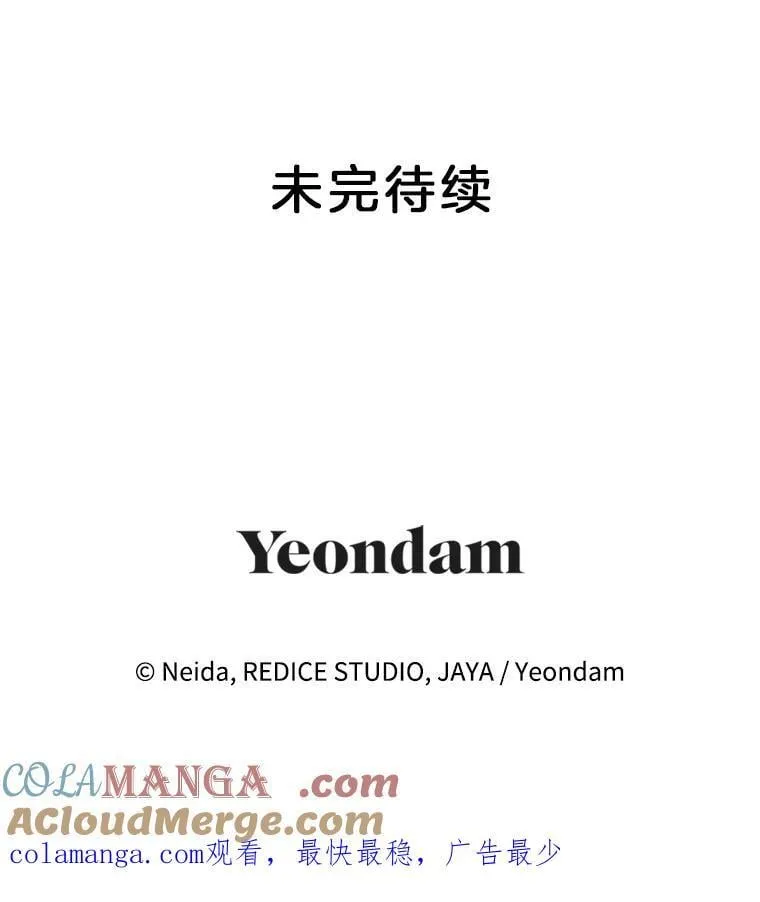 146.过往云烟78