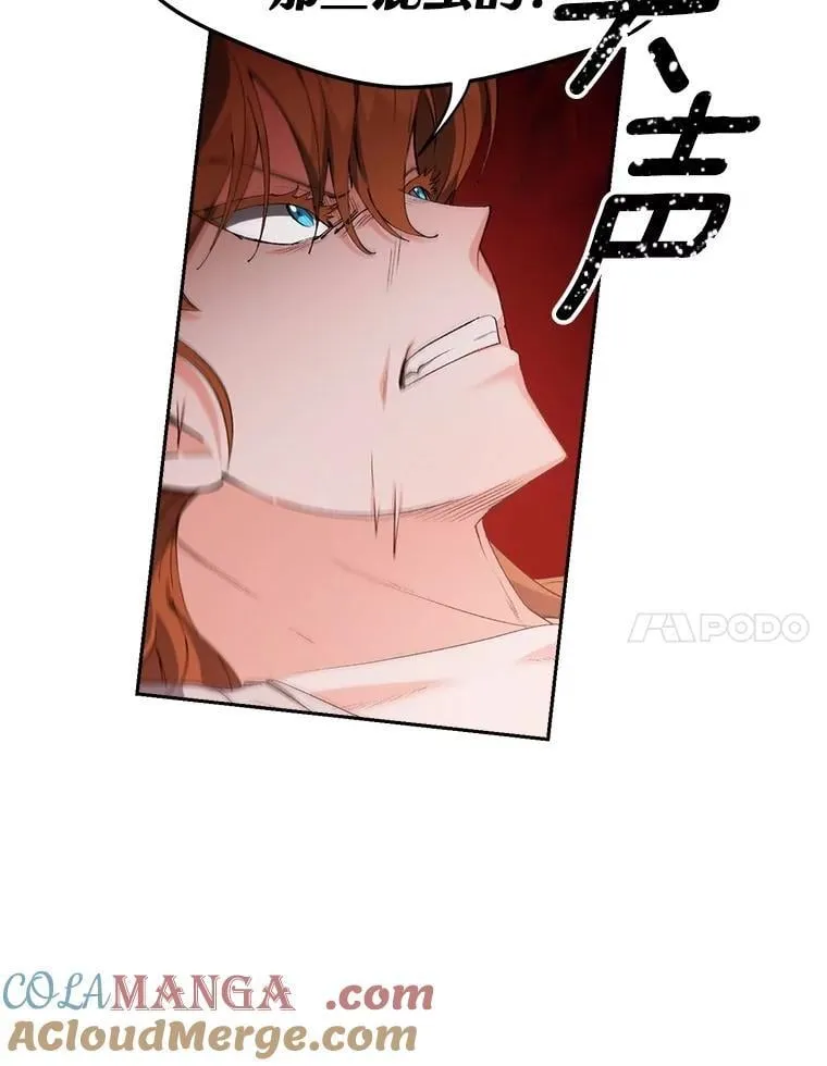 145.九死一生72