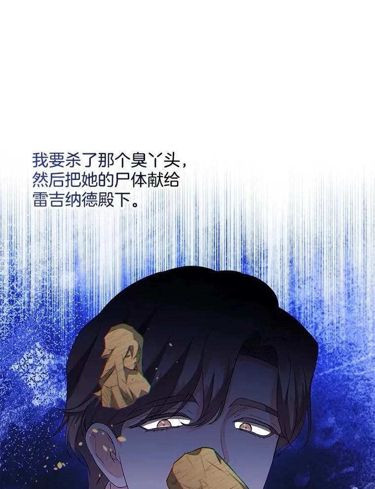 145.九死一生8