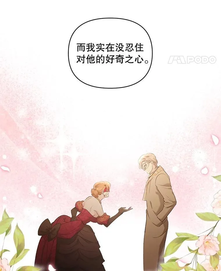 146.过往云烟11