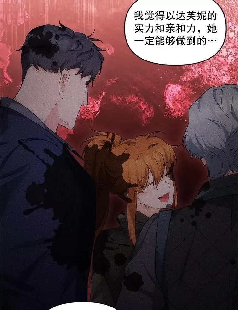 146.过往云烟47