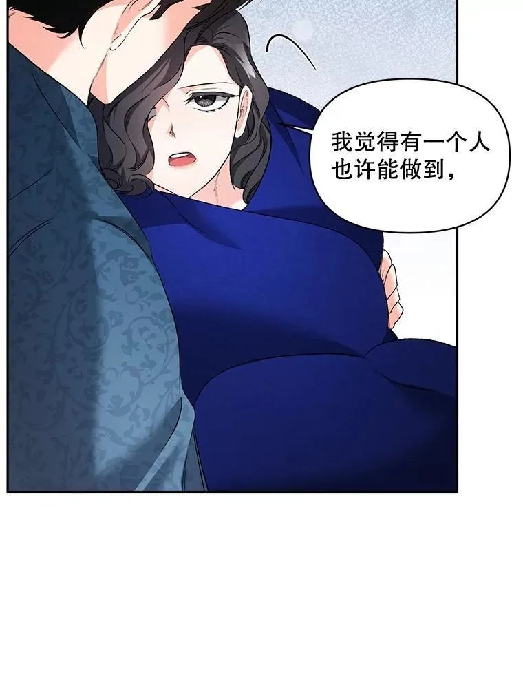 146.过往云烟62