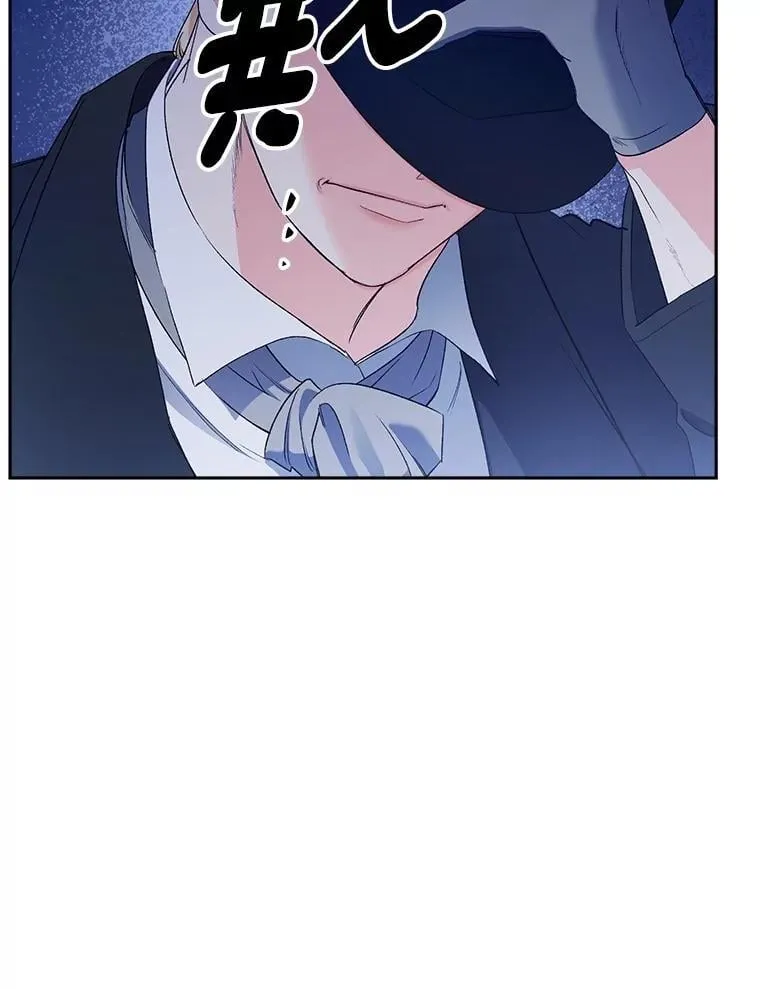 145.九死一生58