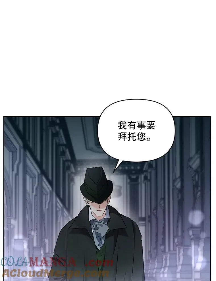 145.九死一生60