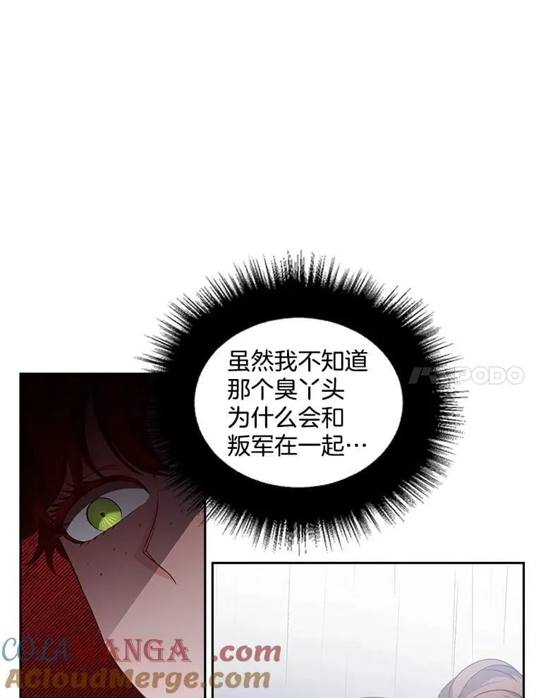 145.九死一生6
