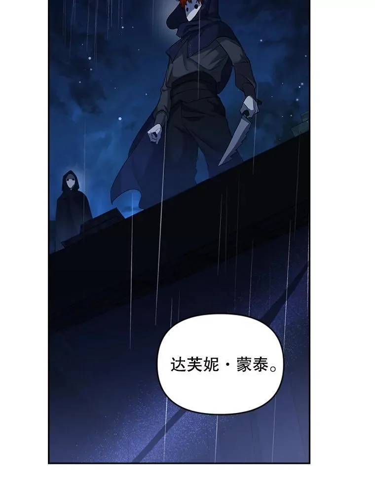 145.九死一生5