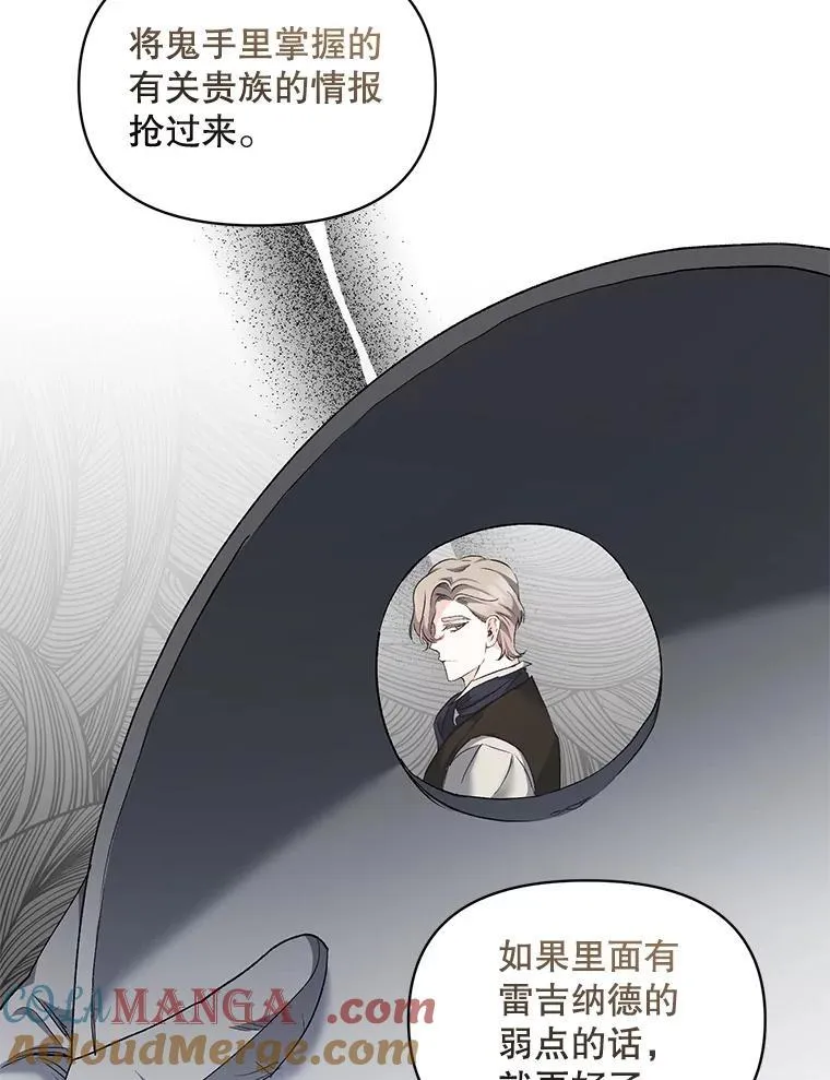 146.过往云烟60