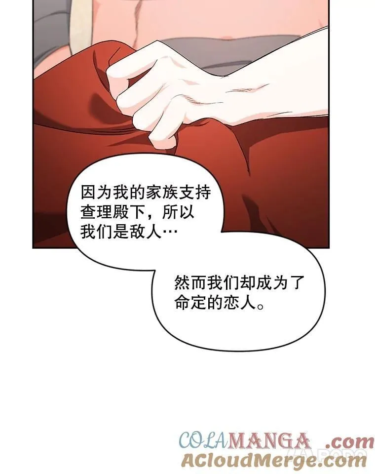 146.过往云烟24