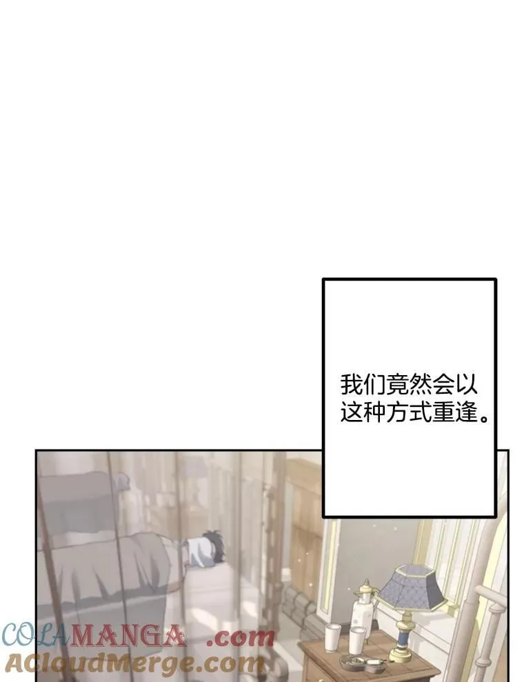 145.九死一生54